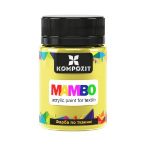 Фарба по тканині ART Kompozit Mambo 50 мл жовто-лимонний