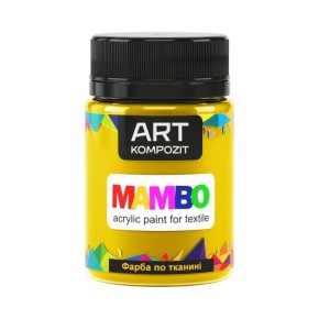 Фарба по тканині ART Kompozit Mambo 50 мл жовтий основний