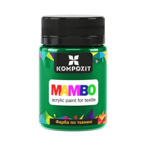 Фарба по тканині ART Kompozit Mambo 50 мл зелений особливий