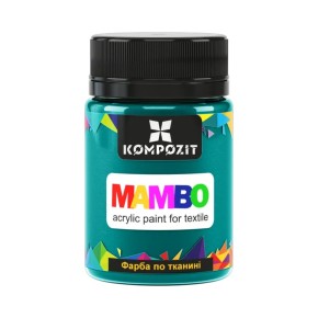 Фарба по тканині ART Kompozit Mambo 50 мл зелений темний