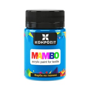 Фарба по тканині ART Kompozit Mambo 50 мл синій світлий