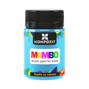 Фарба по тканині ART Kompozit Mambo 50 мл блакитний
