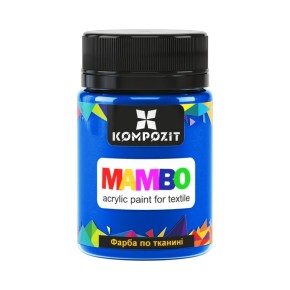 Фарба по тканині ART Kompozit Mambo 50 мл синій темний