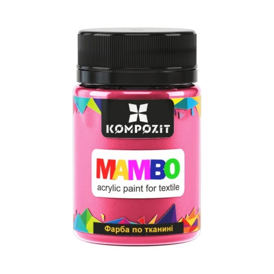 Фарба по тканині ART Kompozit Mambo 50 мл кармін