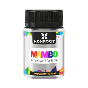 Фарба по тканині ART Kompozit Mambo 50 мл срібний - металік