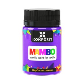 Фарба по тканині ART Kompozit Mambo 50 мл бузкові мрії - металік