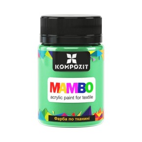 Фарба по тканині ART Kompozit Mambo 50 мл м'ятний - металік