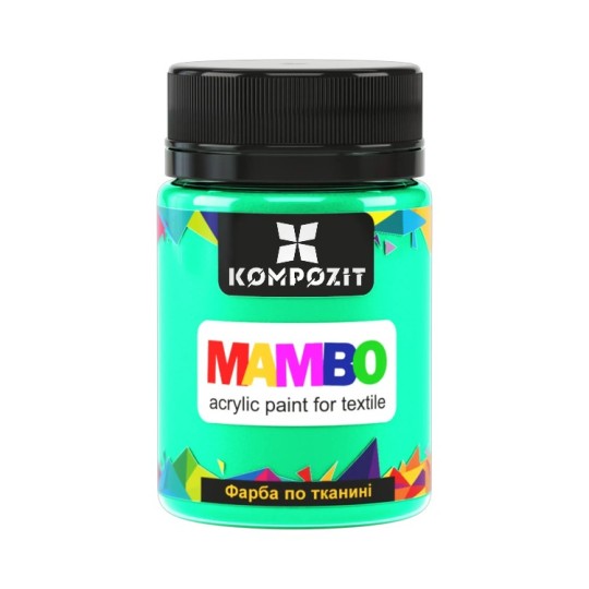 Фарба по тканині ART Kompozit Mambo флуоресцентна 50 мл зелений