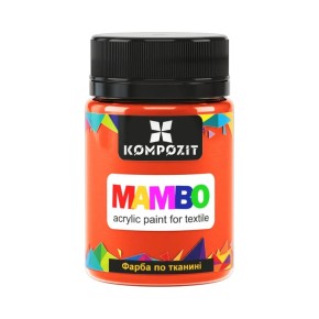 Фарба по тканині ART Kompozit Mambo флуоресцентна 50 мл помаранчевий