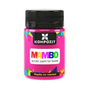 Фарба по тканині ART Kompozit Mambo флуоресцентна 50 мл рожевий