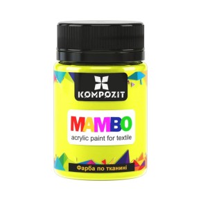 Фарба по тканині ART Kompozit Mambo флуоресцентна 50 мл салатовий