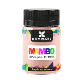 Фарба по тканині ART Kompozit Mambo 50 мл рожевий беж