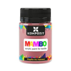 Фарба по тканині ART Kompozit Mambo 50 мл пильна троянда
