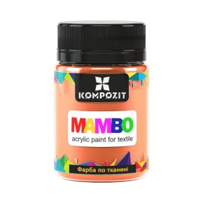 Фарба по тканині ART Kompozit Mambo 50 мл персиковий