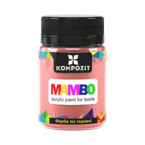 Фарба по тканині ART Kompozit Mambo 50 мл мушля