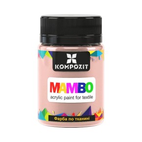 Фарба по тканині ART Kompozit Mambo 50 мл карамельний беж