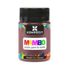 Фарба по тканині ART Kompozit Mambo 50 мл горячий шоколад