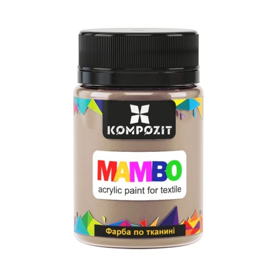 Фарба по тканині ART Kompozit Mambo 50 мл капучіно