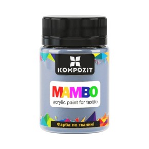 Фарба по тканині ART Kompozit Mambo 50 мл блакитний серпанок
