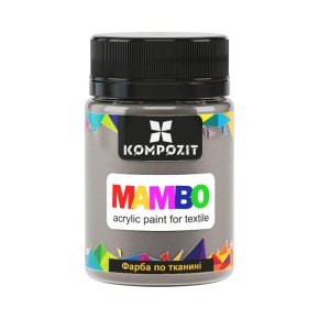 Фарба по тканині ART Kompozit Mambo 50 мл сіра гавань