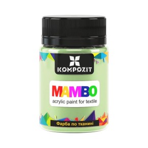 Фарба по тканині ART Kompozit Mambo 50 мл фісташковий