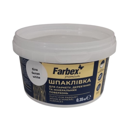 Шпаклевка паркетная Farbex белая 0.35 кг