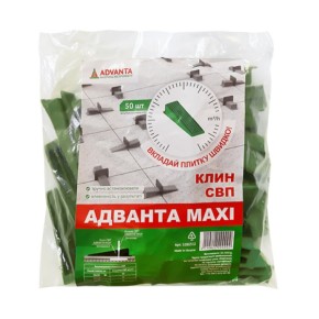 Клинки для СВП Адванта MAXI 50 штук 22х90 мм