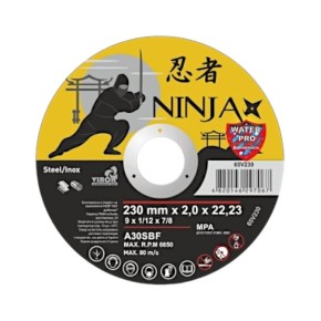 Диск отрезной по металлу Virok Ninja 230х22.23 мм (65V230)
