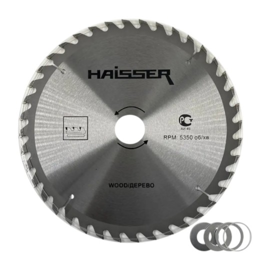 Диск пильный Haisser 210х30 мм 50 зубьев по дереву (17333)