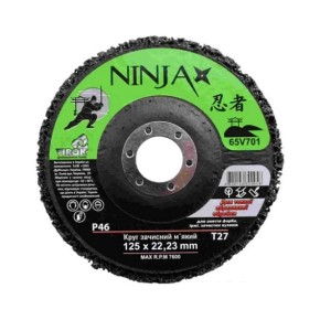 Круг зачистный нетканый мягкий NINJA: Т27, 125х22 H=13 мм, Р46 (5/100 шт. уп) Черный (65V701)