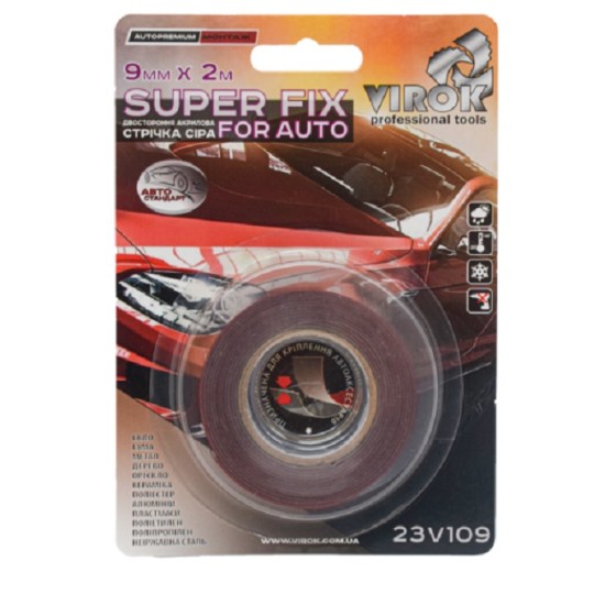 Стрічка двостороння акрилова Virok Super Fix for Auto 9 мм х 2 м (23V109)