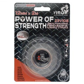 Стрічка автомобільна двостороння Virok Power of strength 12 мм х 2 м (23V105)