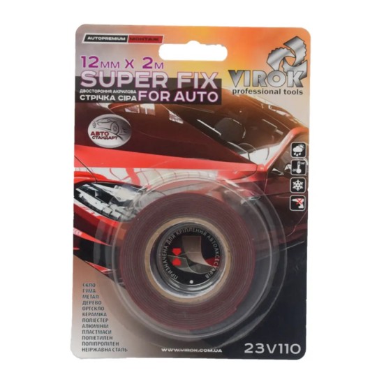 Стрічка автомобільна двостороння Virok Super Fix for Auto 12 мм х 2 м (23V110)