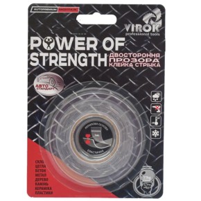 Стрічка автомобільна двостороння Virok Power of strength 19 мм х 5 м (23V107)