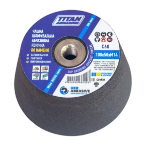 Чашка шліфувальна Titan Abrasive 100 мм М14 С60 абразивна конічна 