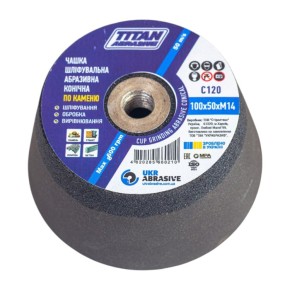 Чашка шліфувальна Titan Abrasive 100 мм М14 С120 абразивна конічна 