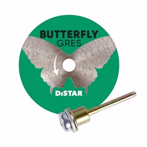 Круг алмазный отличный Distar Butterfly 45х0.6х5.8 мм