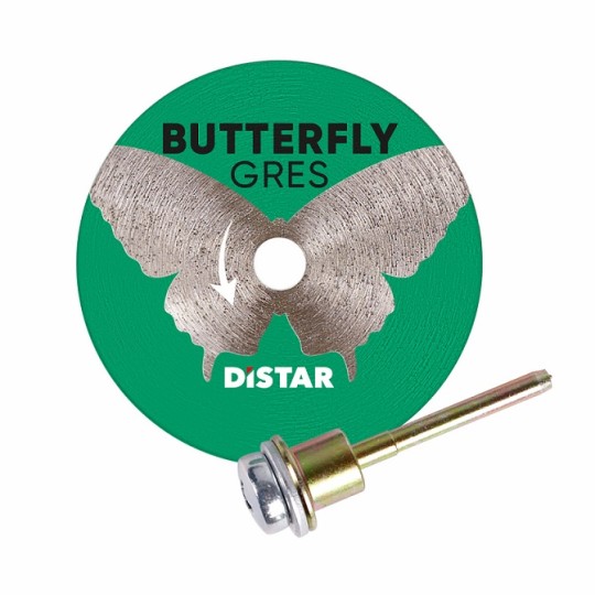 Круг алмазный отличный Distar Butterfly 45х0.6х5.8 мм