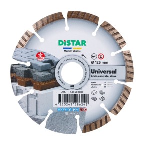 Круг алмазный отрезной Distar Universal 1A1RSS/C3 125 мм (11143158038)