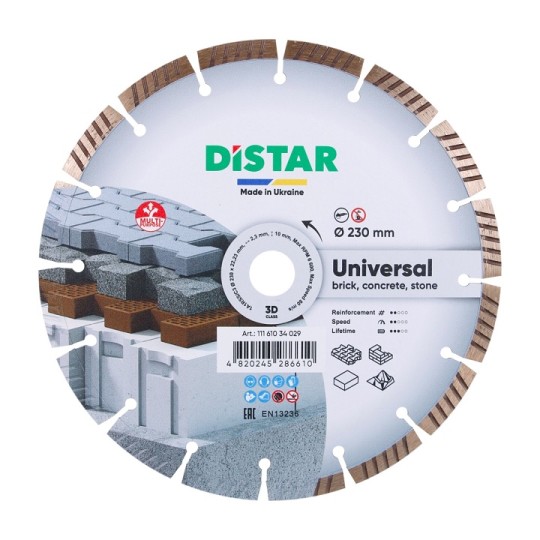 Круг алмазний вiдрiзний Distar Universal 1A1RSS/C3 230 мм (11161034029)