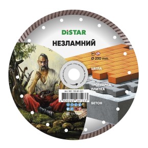 Круг алмазный отрезной Distar Turbo Несламный 230 мм (90115081021)