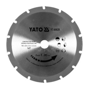 Диск пильный Yato 185х20 мм 14 зубьев по дереву с гвоздями R.P.M до 9000 об/мин (YT-60628)