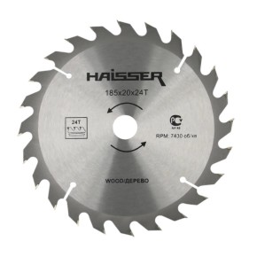 Диск пильный Haisser 185х20 мм 24 зуба по дереву (4311638)