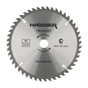 Диск пильный Haisser 185х20 мм 48 зубьев по дереву (4311639)