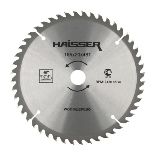 Диск пильний Haisser 185х20 мм 48 зубів по дереву (4311639)