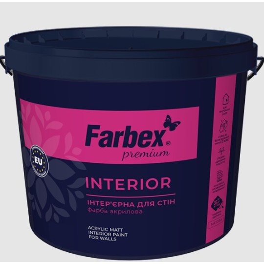 Краска интерьерная высококачественная ВДА "Interior", белая матовая, ТМ Farbex 14,0 кг