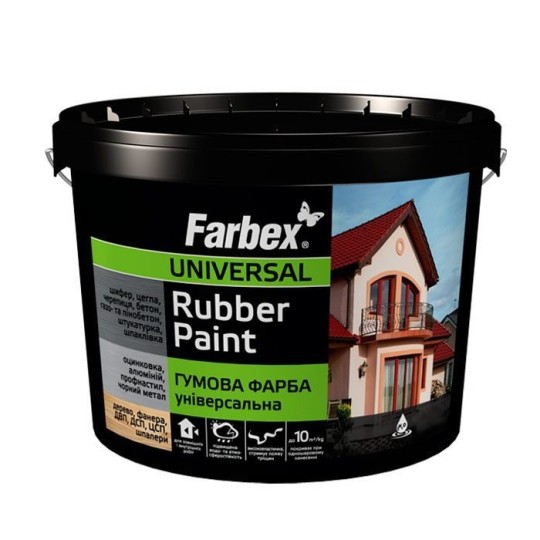 Фарба гумова Farbex Rubber Paint хакі 1.2 кг