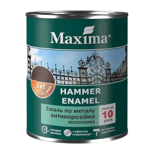 Емаль по металу антикорозійна молоткова Maxima 3в1 бордо 2.3 л