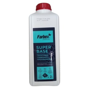 Грунтовка глубокопроницаемая Farbex SuperBase 2 л.