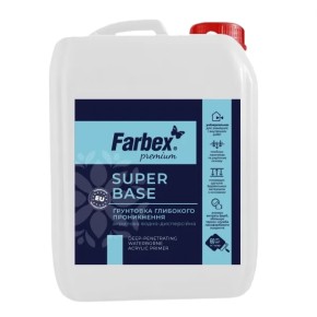 Грунтовка глубокопроницаемая Farbex SuperBase 10 л.